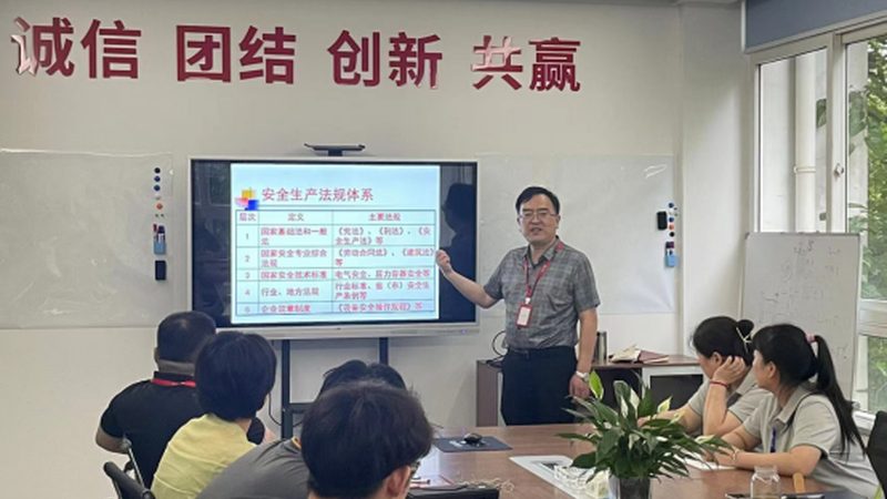 护理学自考本科科目免考条件