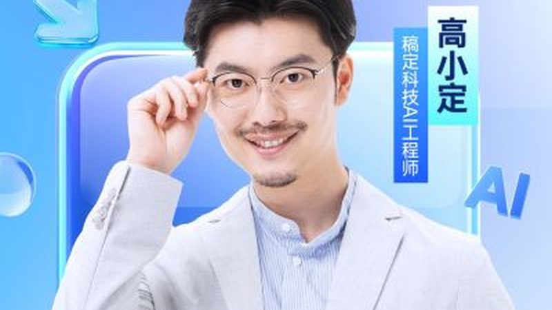 产后康复培训哪里能学