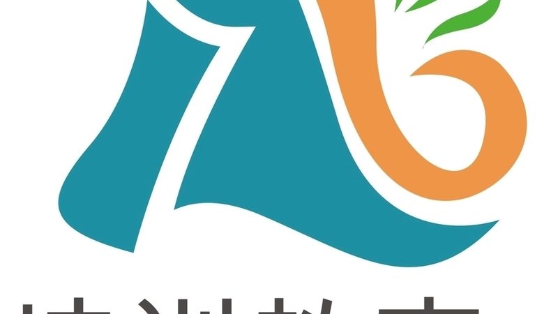 那么，如何选择一个适合的快速通道呢？以下是一些参考标准：