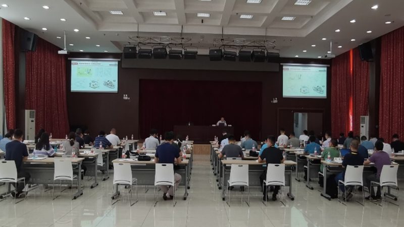 中小企业内训定制课程开发流程