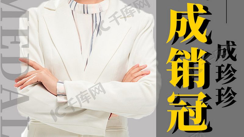 网络课程安全，这些细节不容忽视