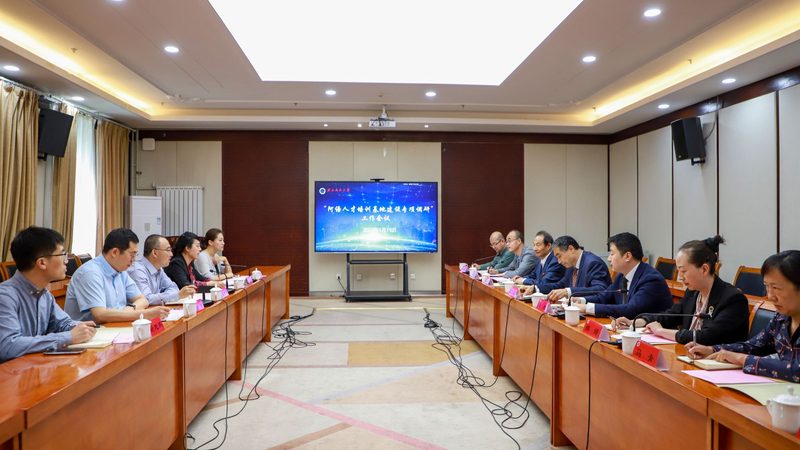 专本套读机构选哪家？揭秘避坑指南**