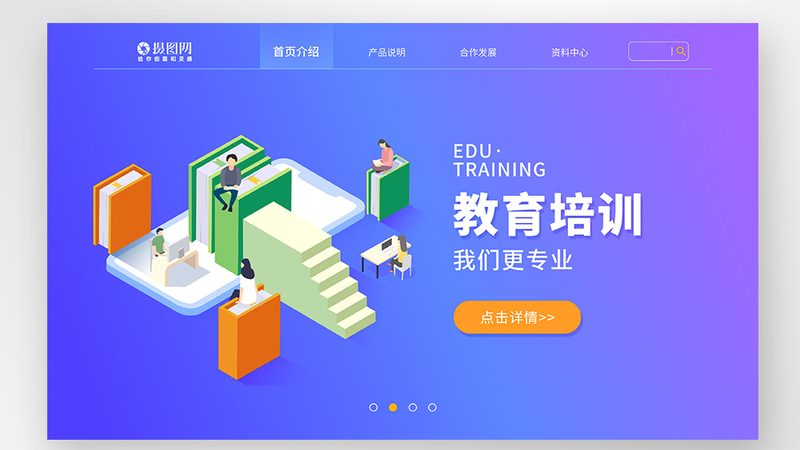 以下是一个简单的培训场地租赁价格表模板，您可以根据实际情况进行调整：
