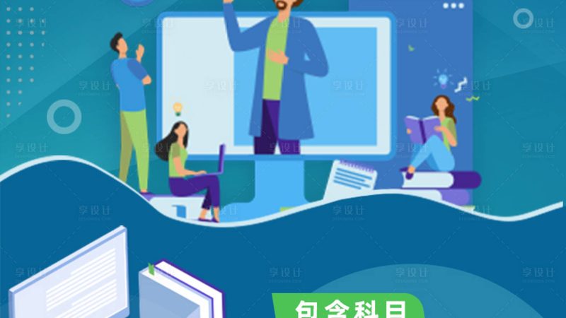 以下是一些成都地区知名的焊工培训学校及其地址：