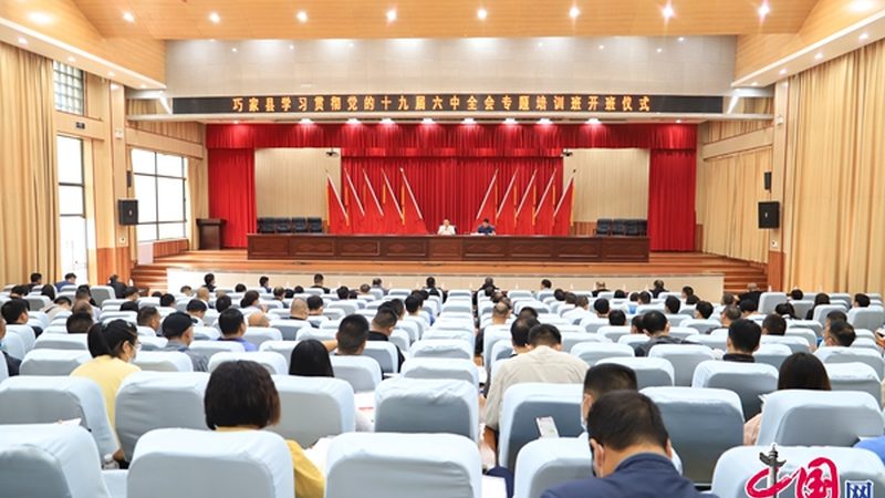 消防工程师网课学习，如何高效规划学习路径？**