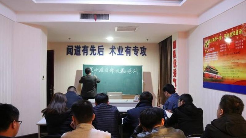 网课与实体课：效果对比与选择要点