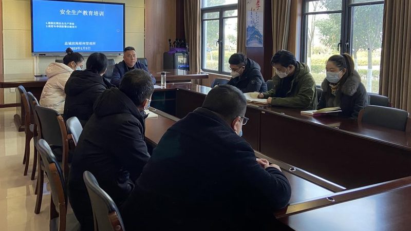 消防工程师网上培训哪家靠谱