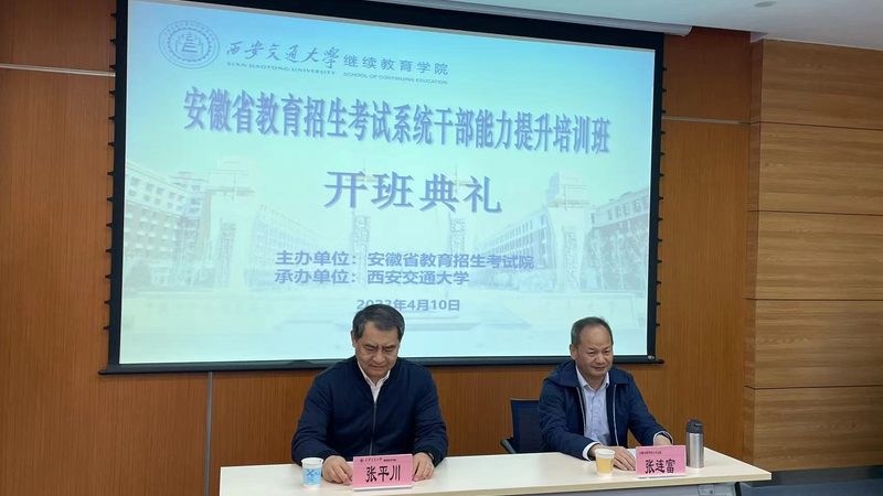 企业内训系统价格多少钱
