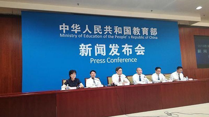 执业药师培训加盟，哪些条件是关键？**