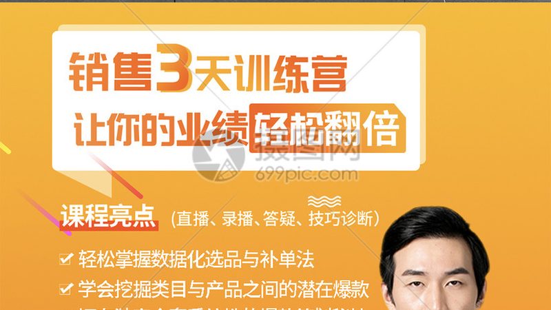 师资力量是衡量考研辅导班教学质量的重要指标。在挑选辅导班时，要关注以下几点：