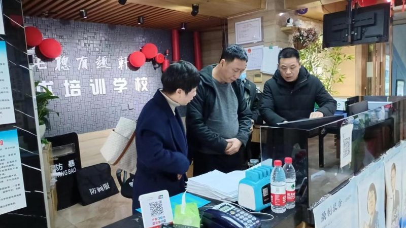 内训效果评估模型推荐