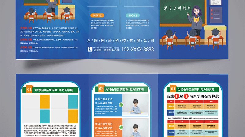 专科考研基础薄弱，如何精准选班提升备考效率？**